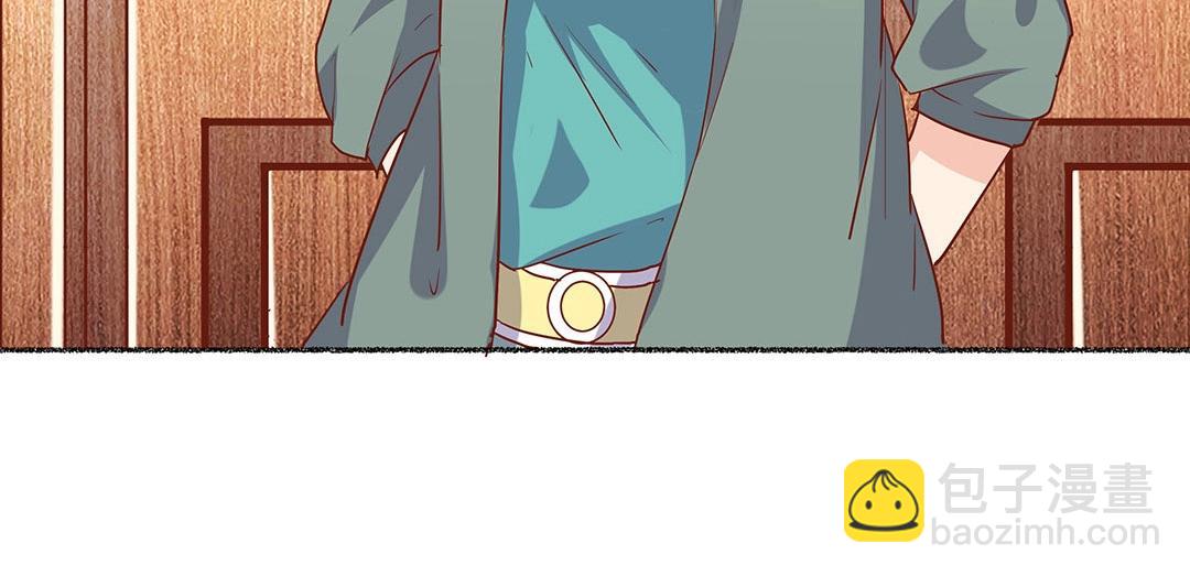 第55话 要我陪你灵修吗？(1/2)-第56话