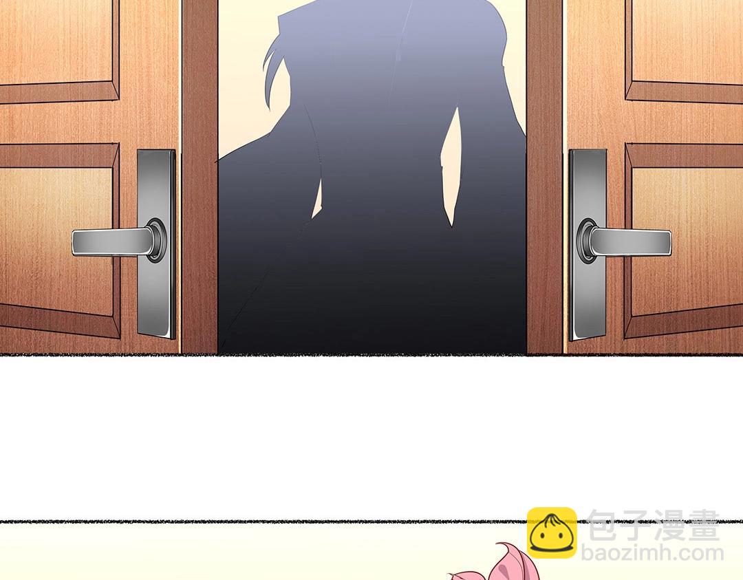 第55话 要我陪你灵修吗？(1/2)-第56话