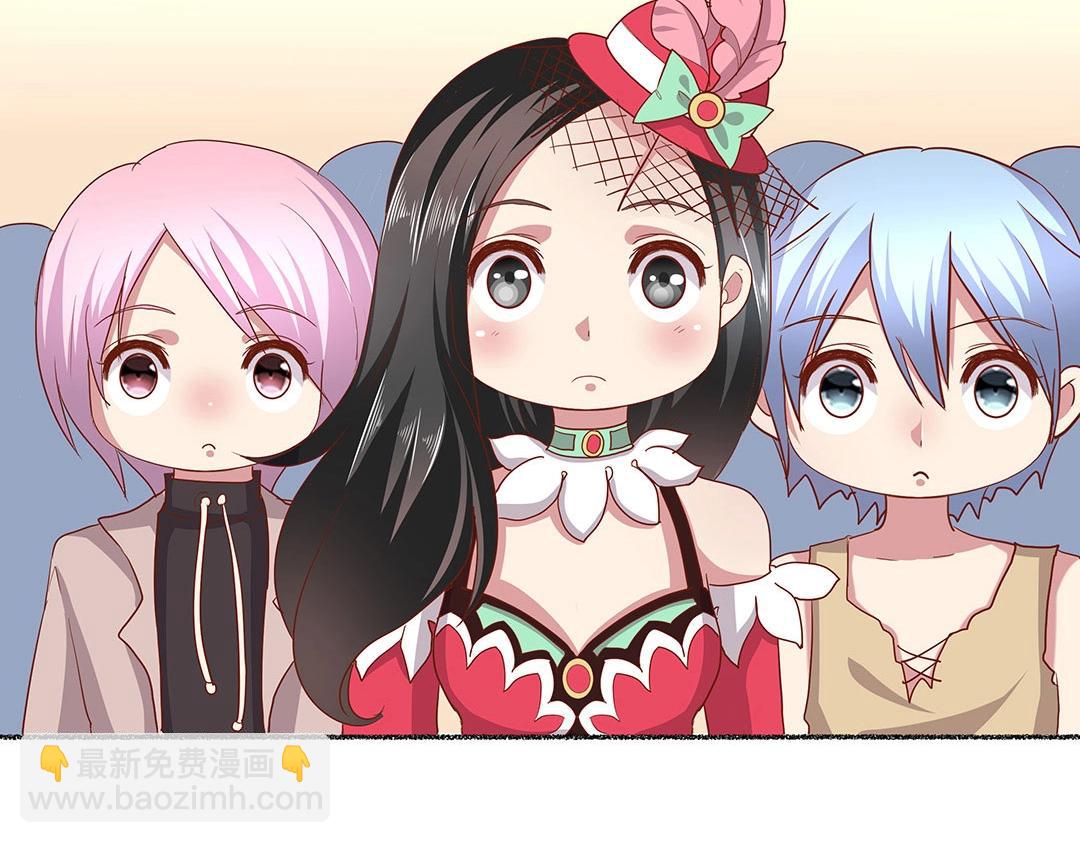 第55话 要我陪你灵修吗？(1/2)-第56话