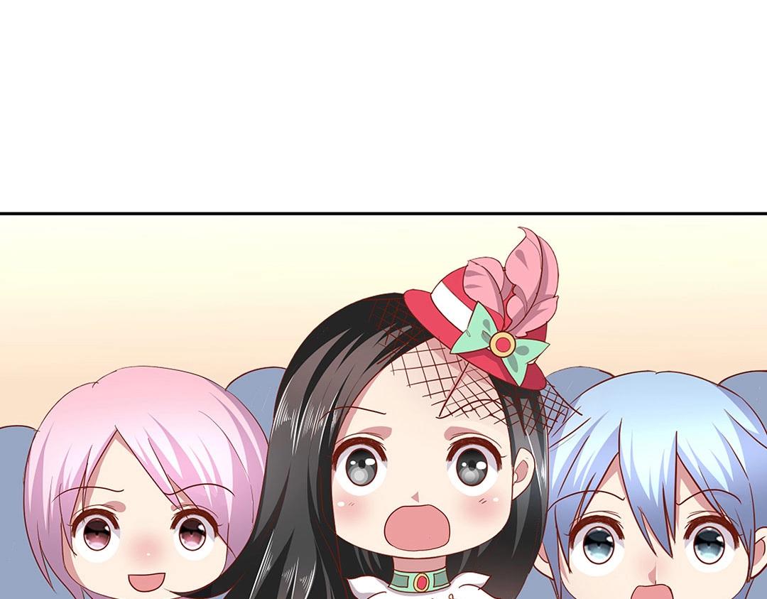 第55话 要我陪你灵修吗？(1/2)-第56话