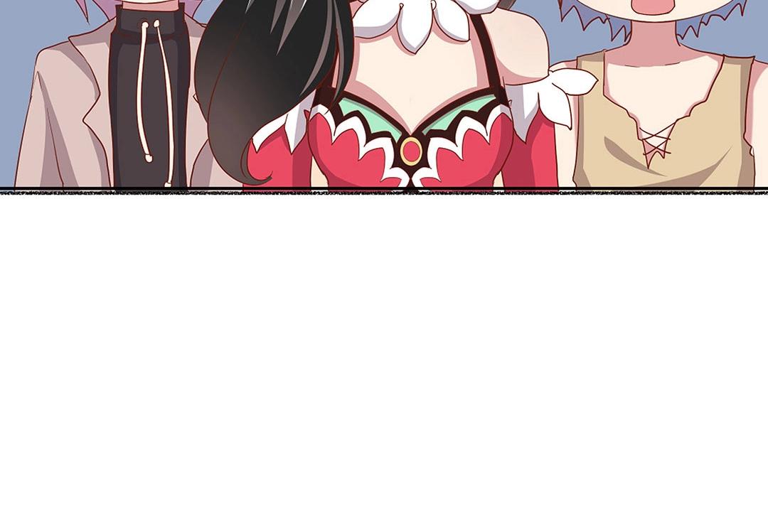 第55话 要我陪你灵修吗？(1/2)-第56话