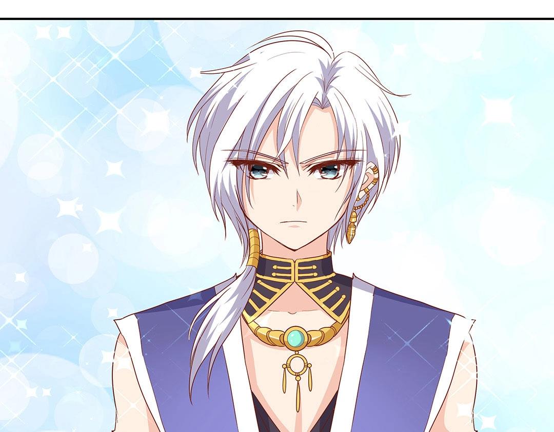 第55话 要我陪你灵修吗？(1/2)-第56话