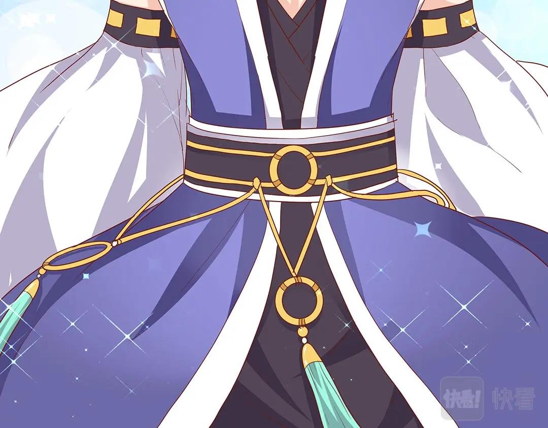 第55话 要我陪你灵修吗？(1/2)-第56话