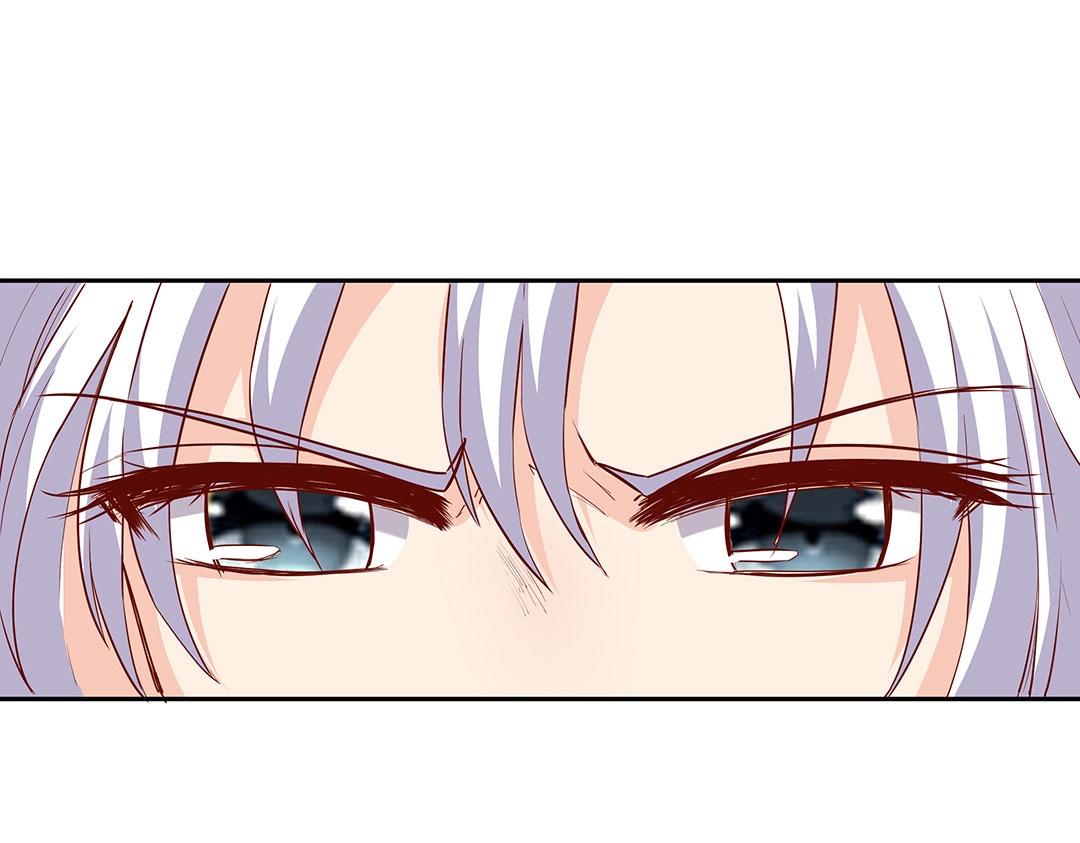 第57话 KISS力量获取中ing&hellip;&hellip;(1/2)-第58话