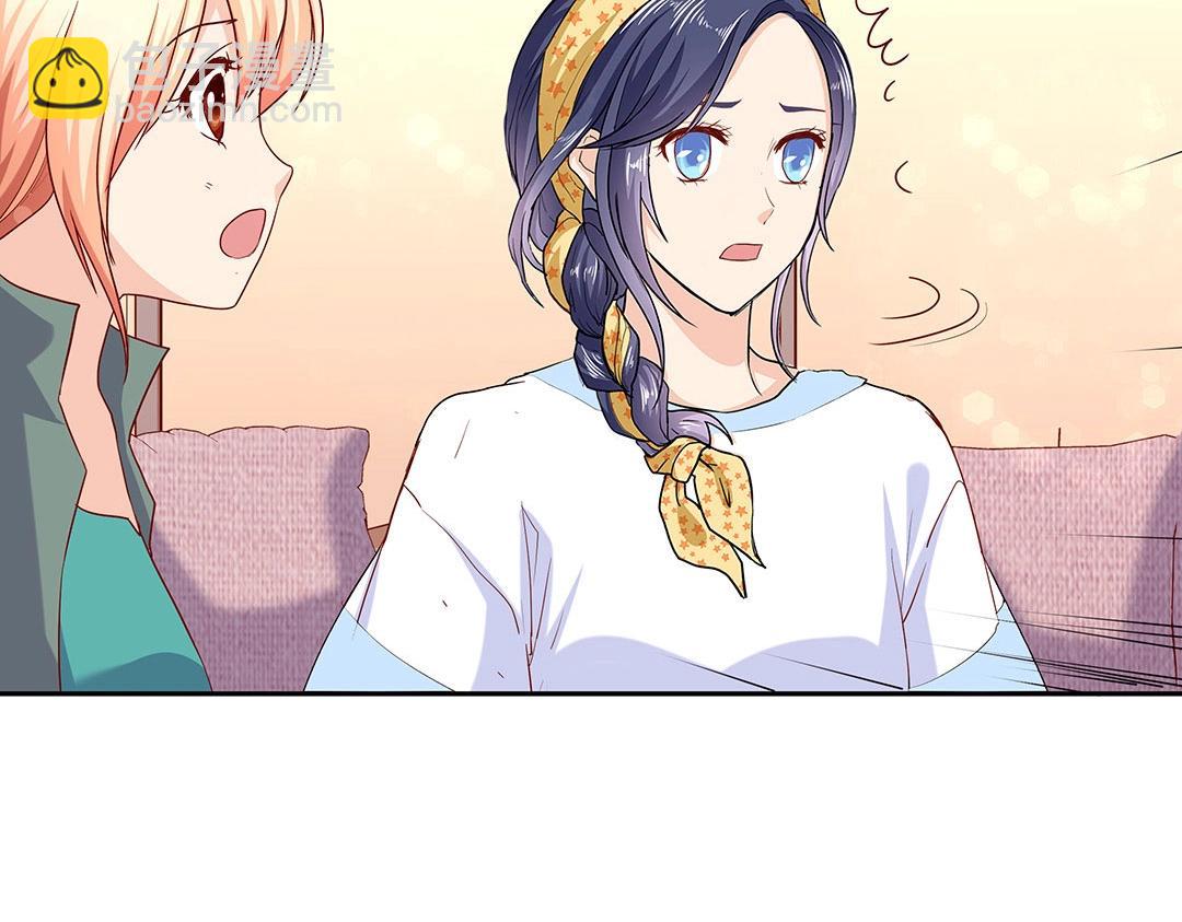 第57话 KISS力量获取中ing&hellip;&hellip;(1/2)-第58话