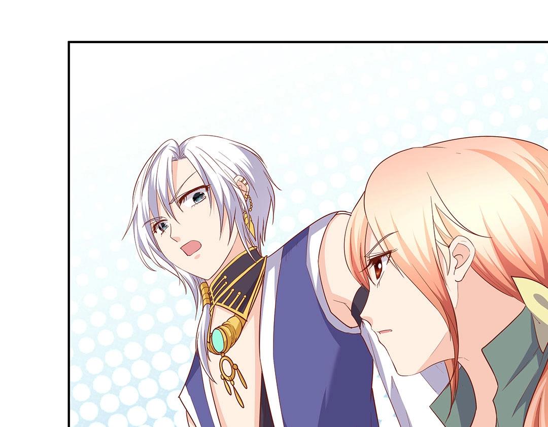 第57话 KISS力量获取中ing&hellip;&hellip;(1/2)-第58话