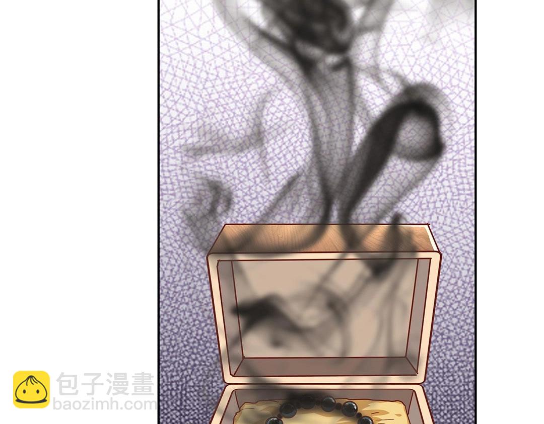 第57话 KISS力量获取中ing&hellip;&hellip;(1/2)-第58话