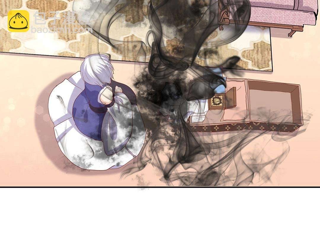 第57话 KISS力量获取中ing&hellip;&hellip;(1/2)-第58话