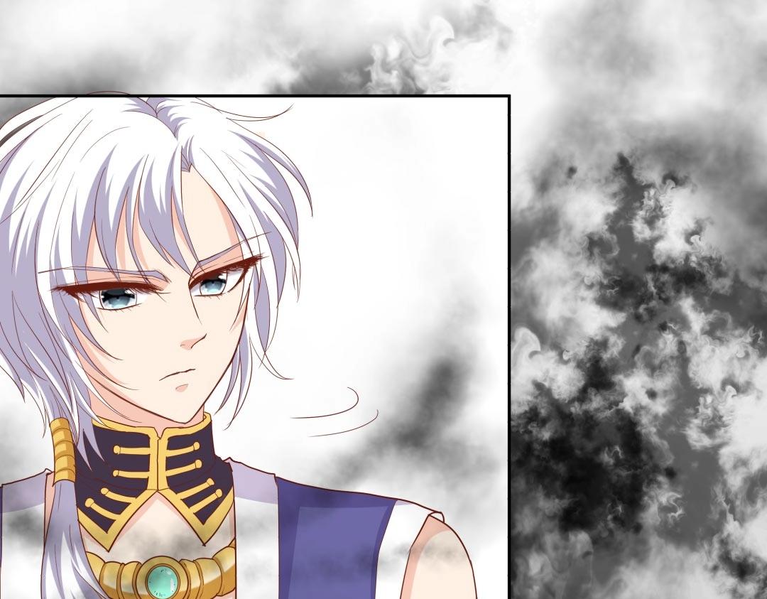 第57话 KISS力量获取中ing&hellip;&hellip;(1/2)-第58话