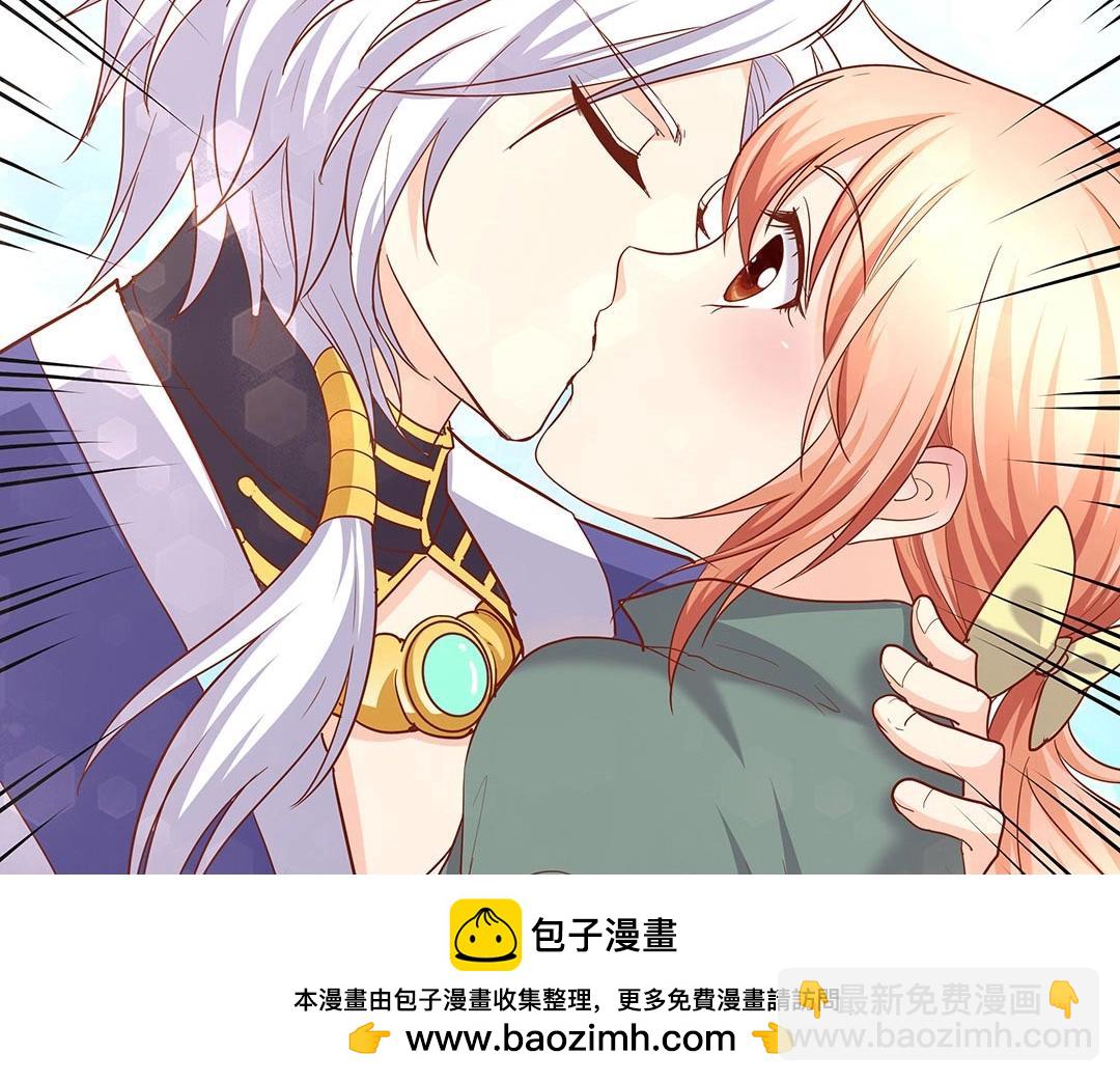 第57话 KISS力量获取中ing&hellip;&hellip;(1/2)-第58话