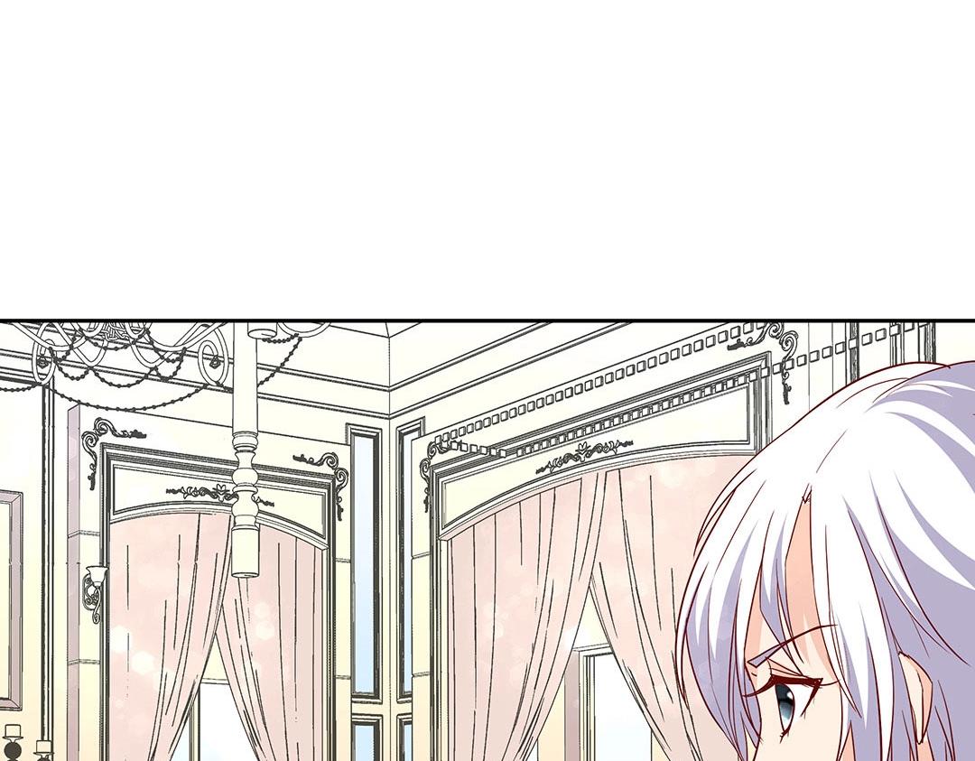 第57话 KISS力量获取中ing&hellip;&hellip;(1/2)-第58话