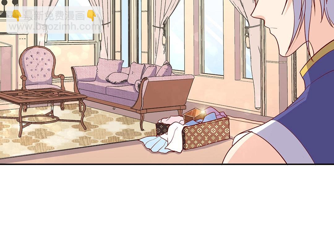 第57话 KISS力量获取中ing&hellip;&hellip;(1/2)-第58话