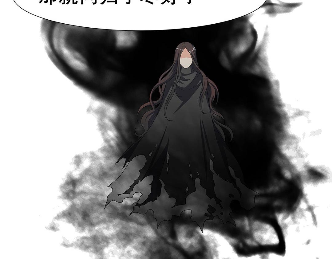 第59话 噩梦退散(1/2)-第60话