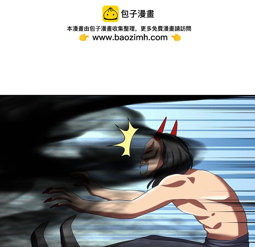 第59话 噩梦退散(1/2)-第60话