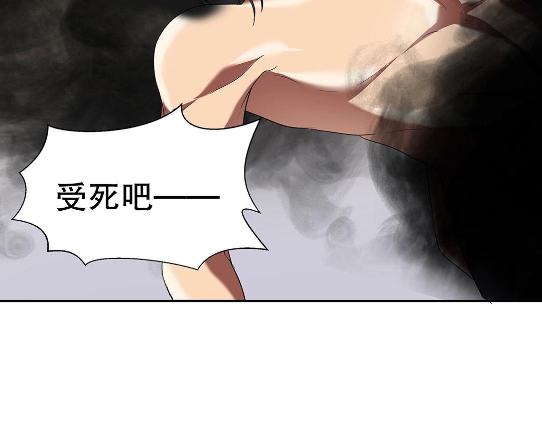 第59话 噩梦退散(1/2)-第60话