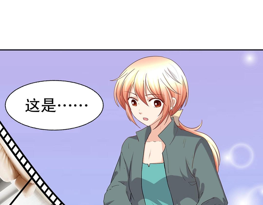 第59话 噩梦退散(1/2)-第60话