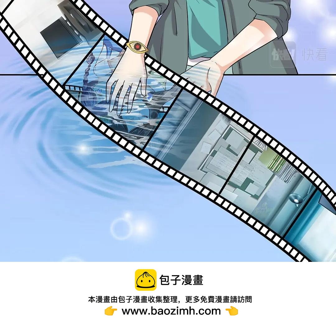 第59话 噩梦退散(1/2)-第60话