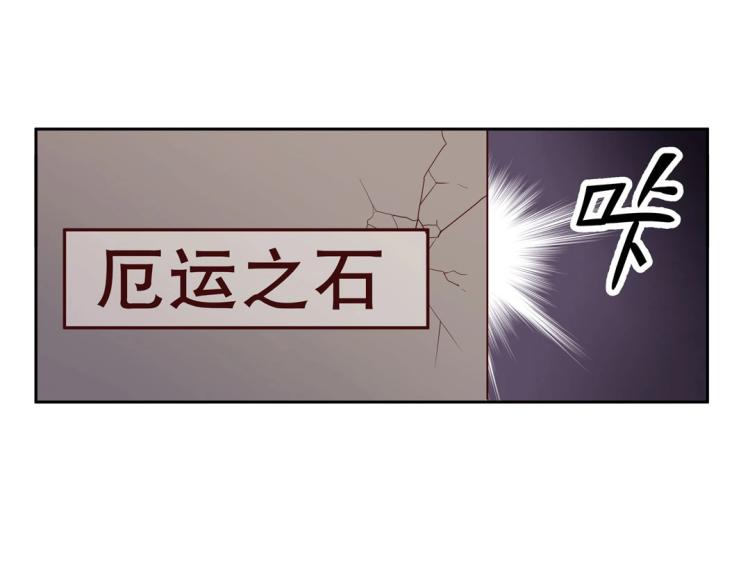第7话 你不是想见我吗？(1/2)-第8话