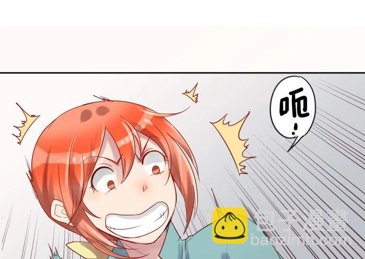 第7话 你不是想见我吗？(1/2)-第8话