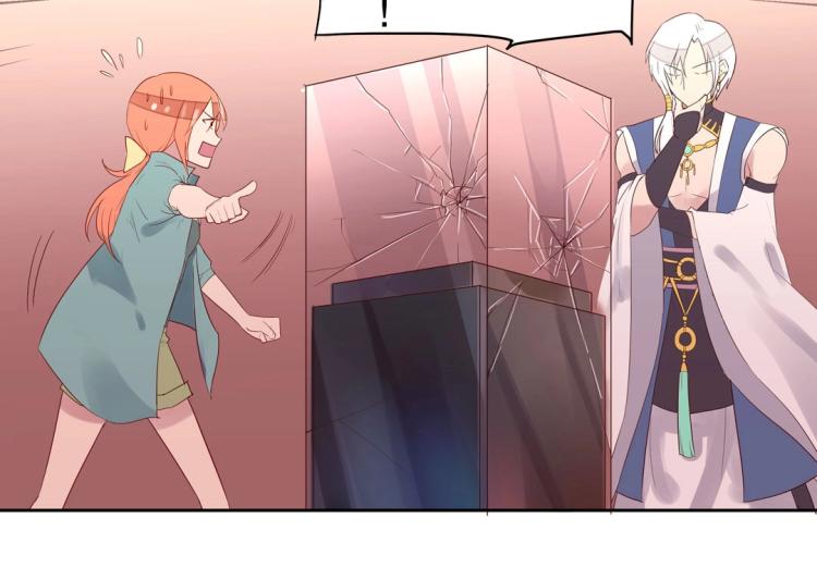 第7话 你不是想见我吗？(1/2)-第8话