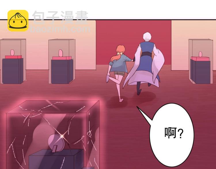 第7话 你不是想见我吗？(1/2)-第8话