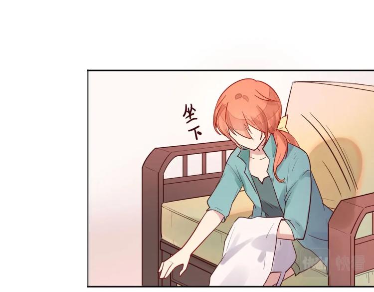 第7话 你不是想见我吗？(1/2)-第8话