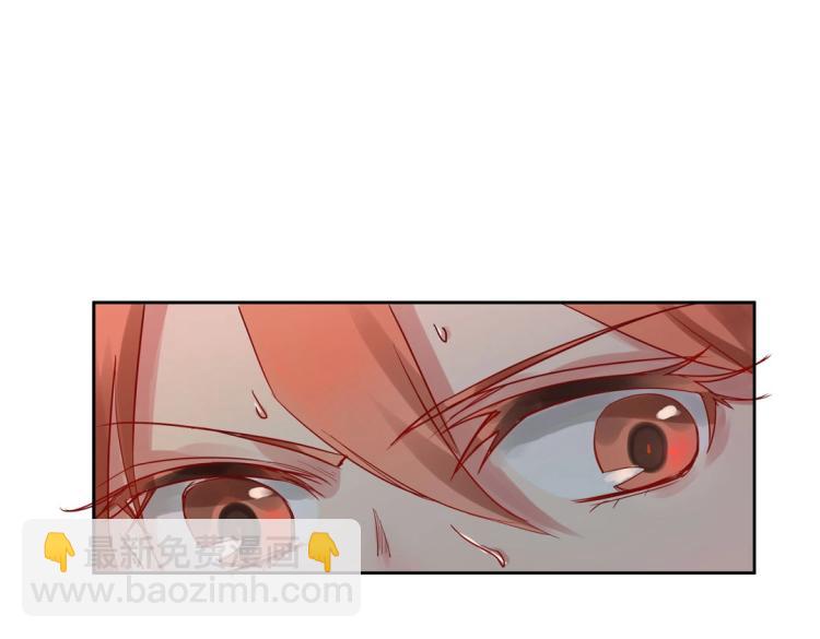 第7话 你不是想见我吗？(1/2)-第8话