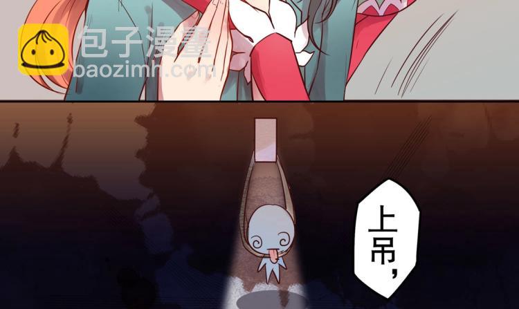 第9话 到底是男是女？！(1/2)-第10话