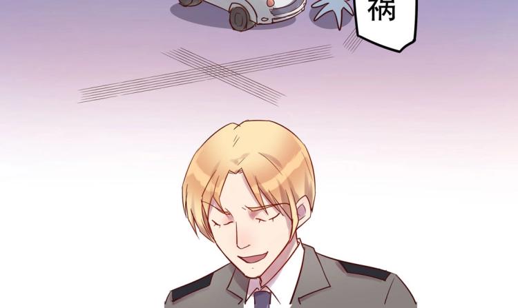 第9话 到底是男是女？！(1/2)-第10话