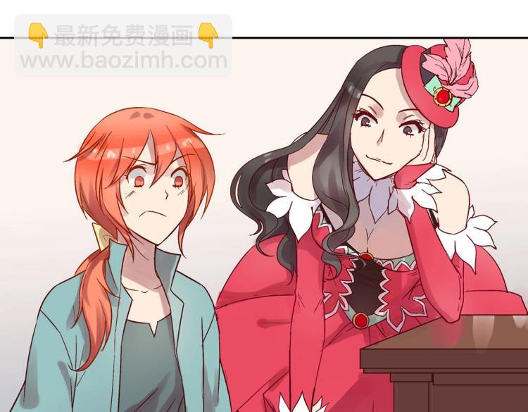 第9话 到底是男是女？！(1/2)-第10话