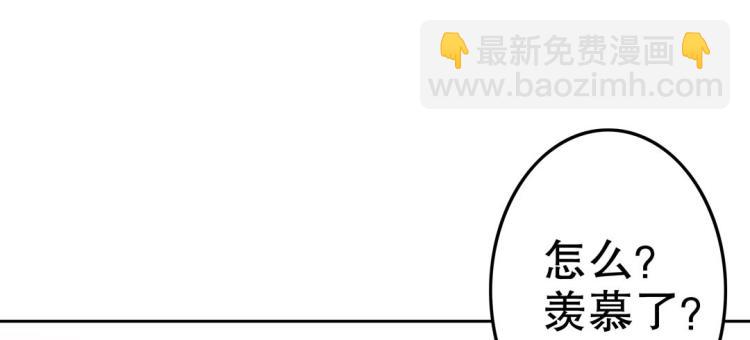 第9话 到底是男是女？！(1/2)-第10话