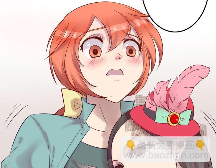 第9话 到底是男是女？！(1/2)-第10话