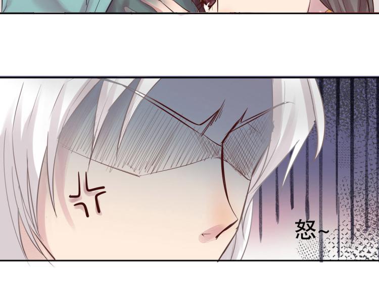 第9话 到底是男是女？！(1/2)-第10话