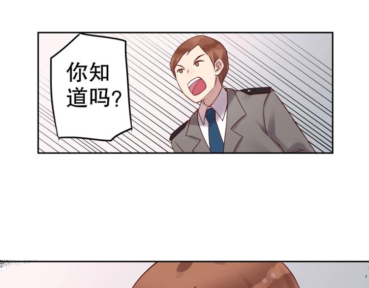 第9话 到底是男是女？！(1/2)-第10话