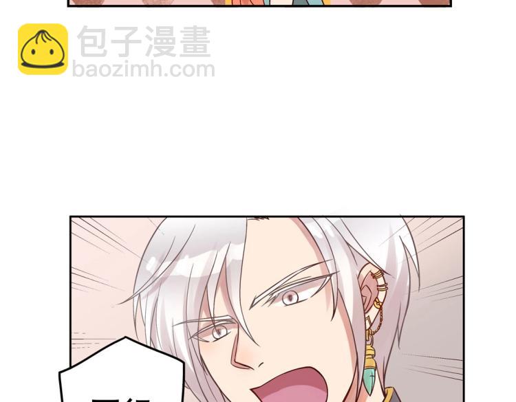 第9话 到底是男是女？！(1/2)-第10话