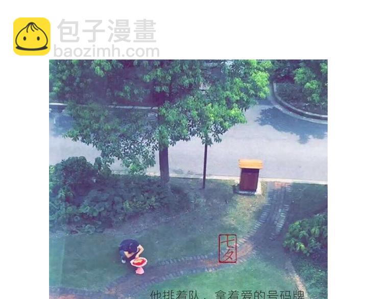 主編的牀 - 第12期 栗子liz(1/2) - 4