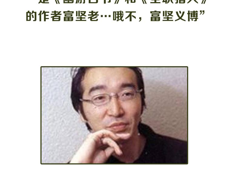 主編的牀 - 第12期 栗子liz(1/2) - 3