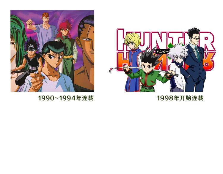 主編的牀 - 第12期 栗子liz(1/2) - 4