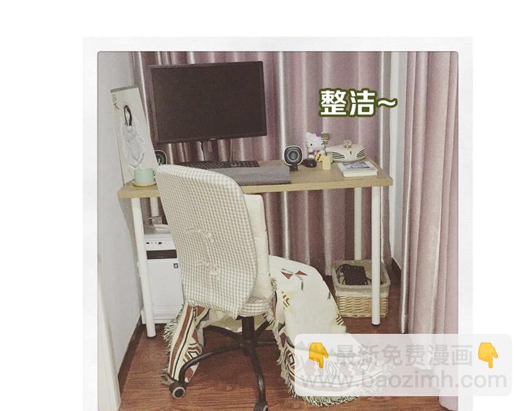 主編的牀 - 第12期 栗子liz(1/2) - 5