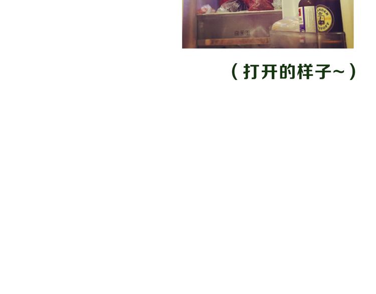 主編的牀 - 第12期 栗子liz(1/2) - 2