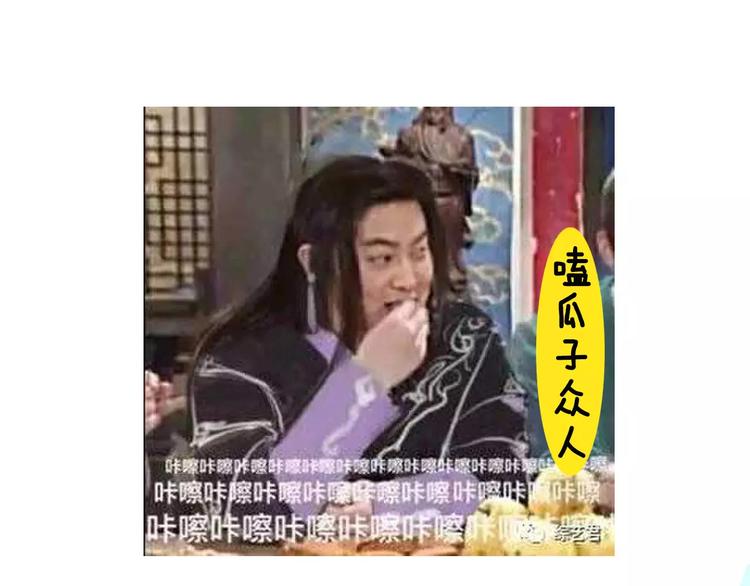 主編的牀 - 第14期 赤喵喵(1/2) - 6