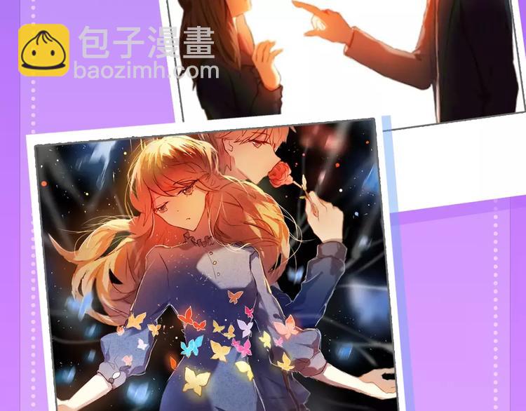 主編的牀 - 第14期 赤喵喵(1/2) - 4