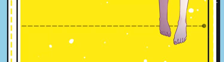 主編的牀 - 第16期 胡桃(1/2) - 5