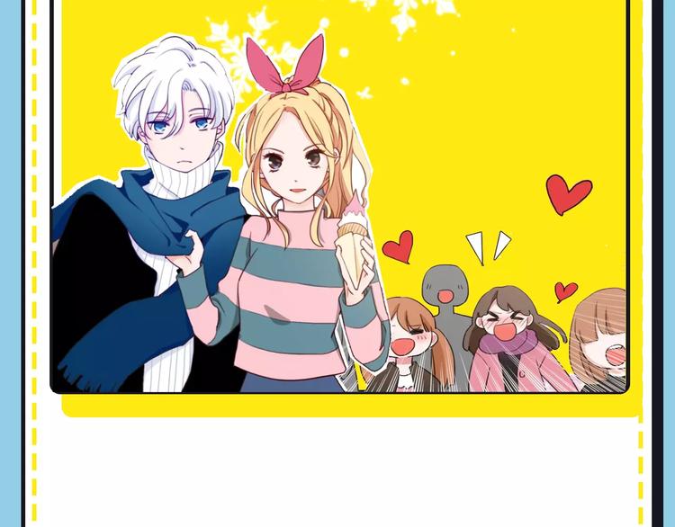 主編的牀 - 第16期 胡桃(1/2) - 6