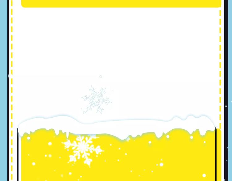 主編的牀 - 第16期 胡桃(1/2) - 2