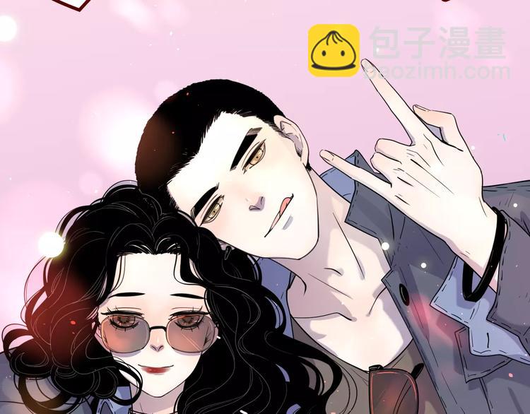 主編的牀 - 第18期 路邊張三(1/2) - 2