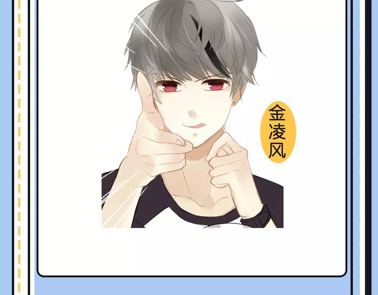 主編的牀 - 第20期 青庭(1/3) - 1