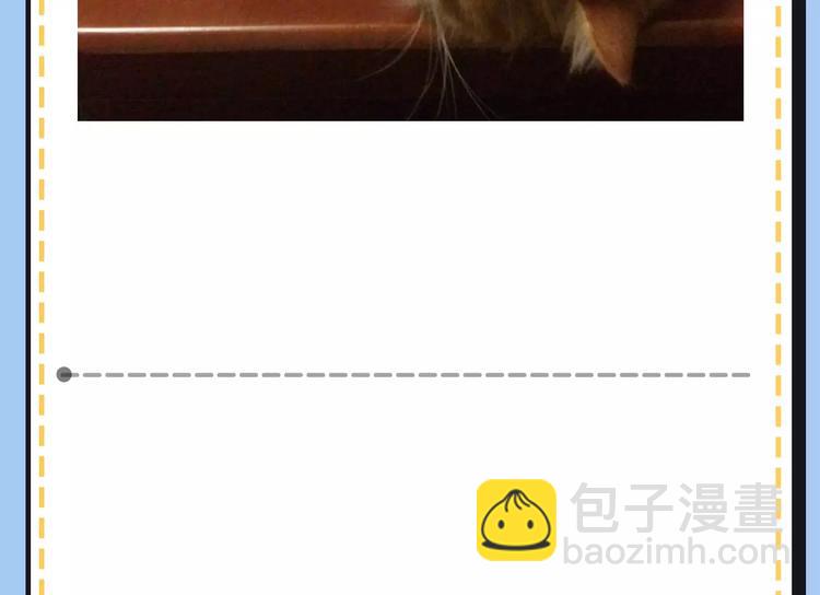 主編的牀 - 第20期 青庭(1/3) - 2