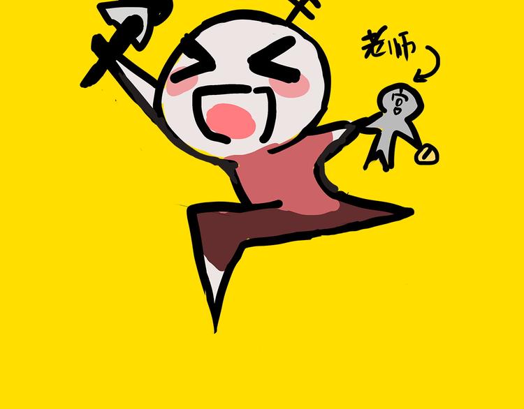 第22期  宫缘乾(1/2)-第22话