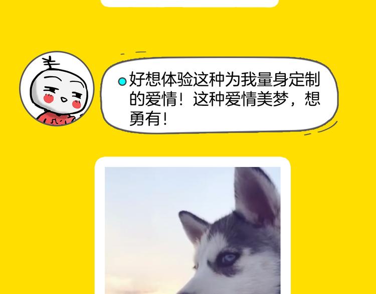 第22期  宫缘乾(1/2)-第22话